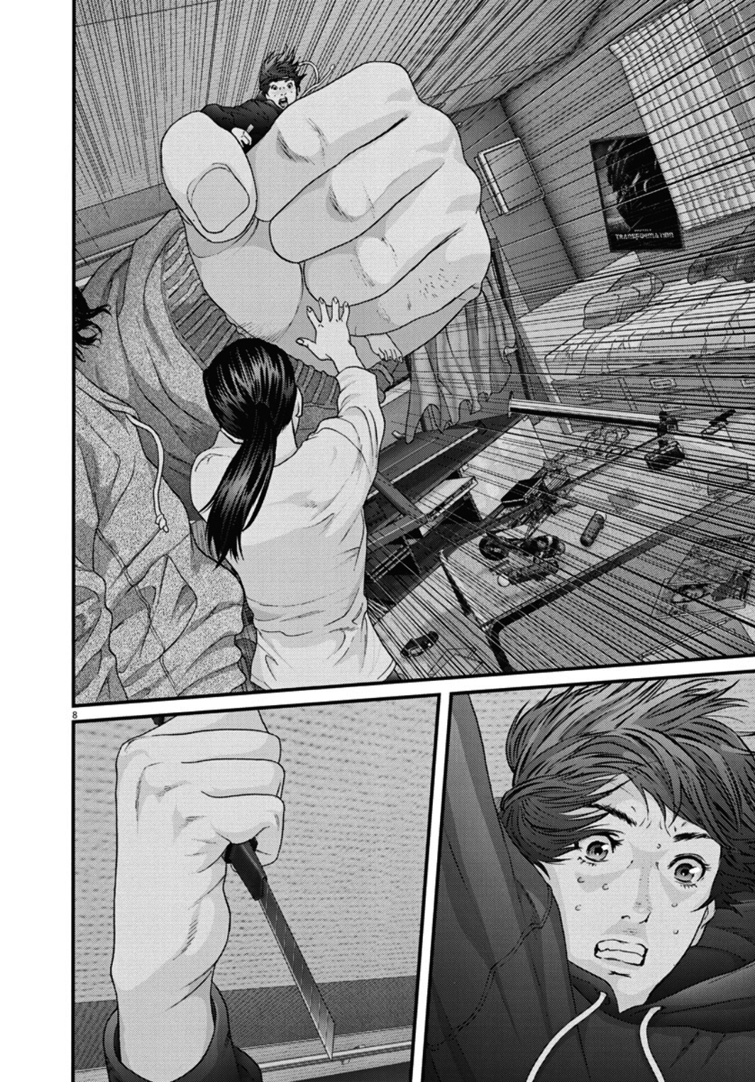 GIGANT - Manhwa Chapter 29 - page 11