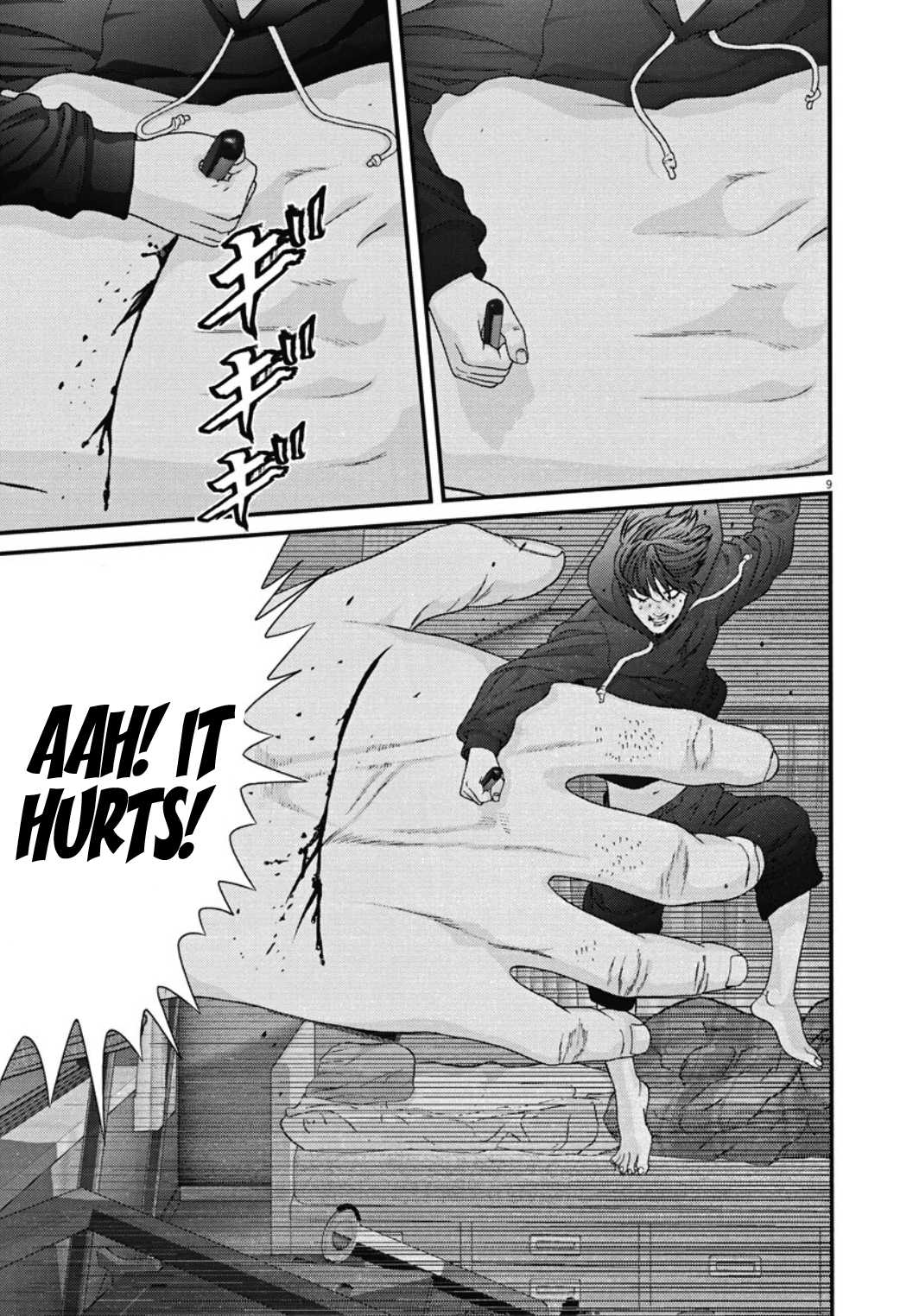 GIGANT - Manhwa Chapter 29 - page 12