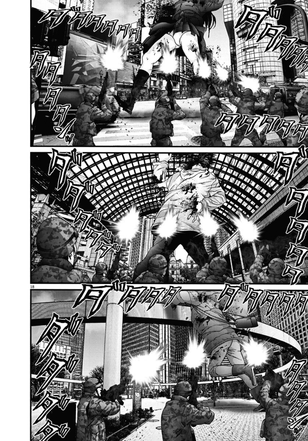 GIGANT - Manhwa Chapter 29 - page 20