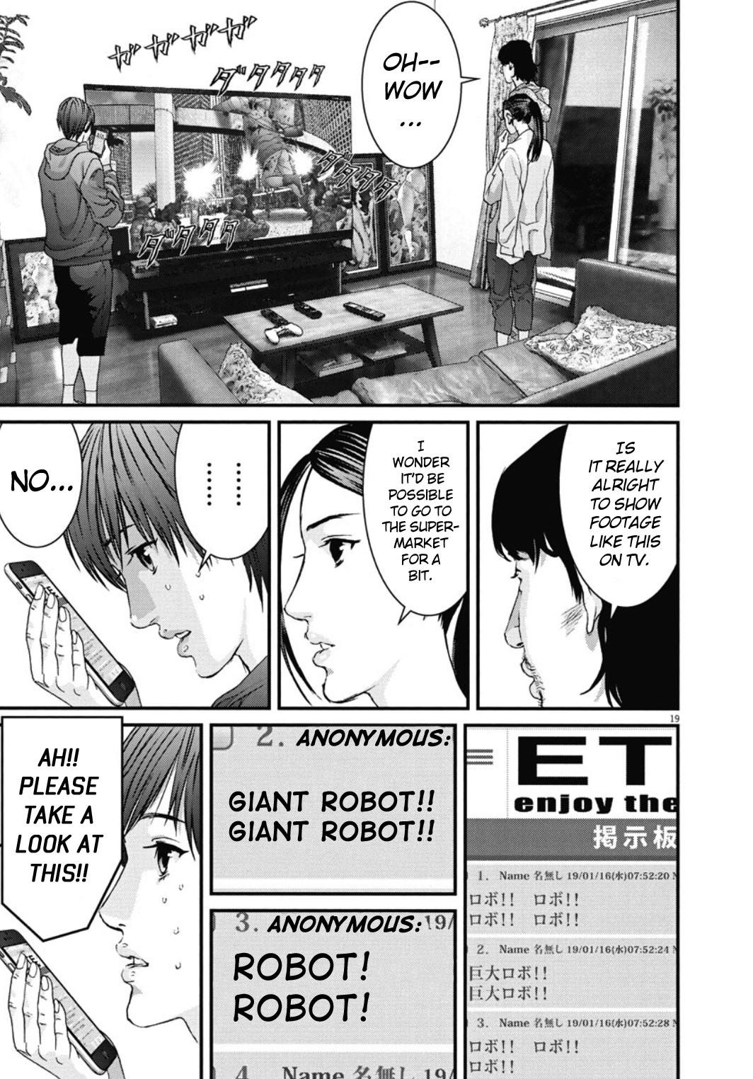 GIGANT - Manhwa Chapter 29 - page 21