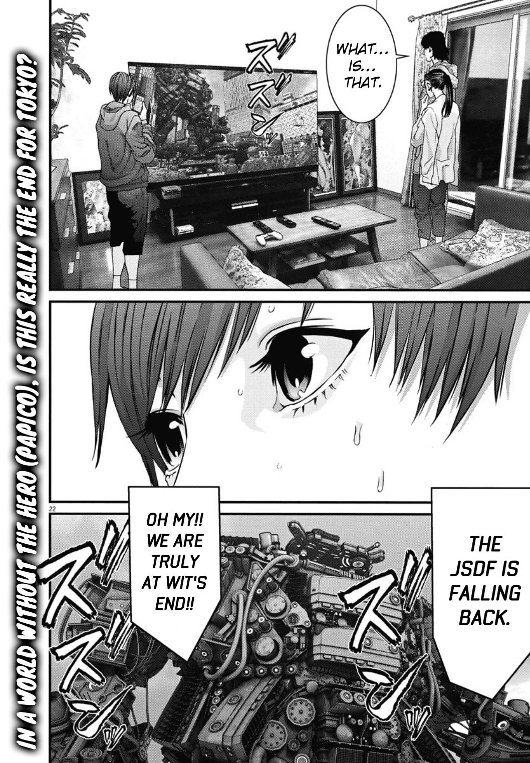 GIGANT - Manhwa Chapter 29 - page 23