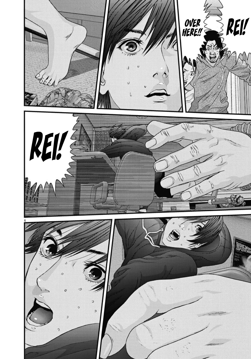 GIGANT - Manhwa Chapter 29 - page 9