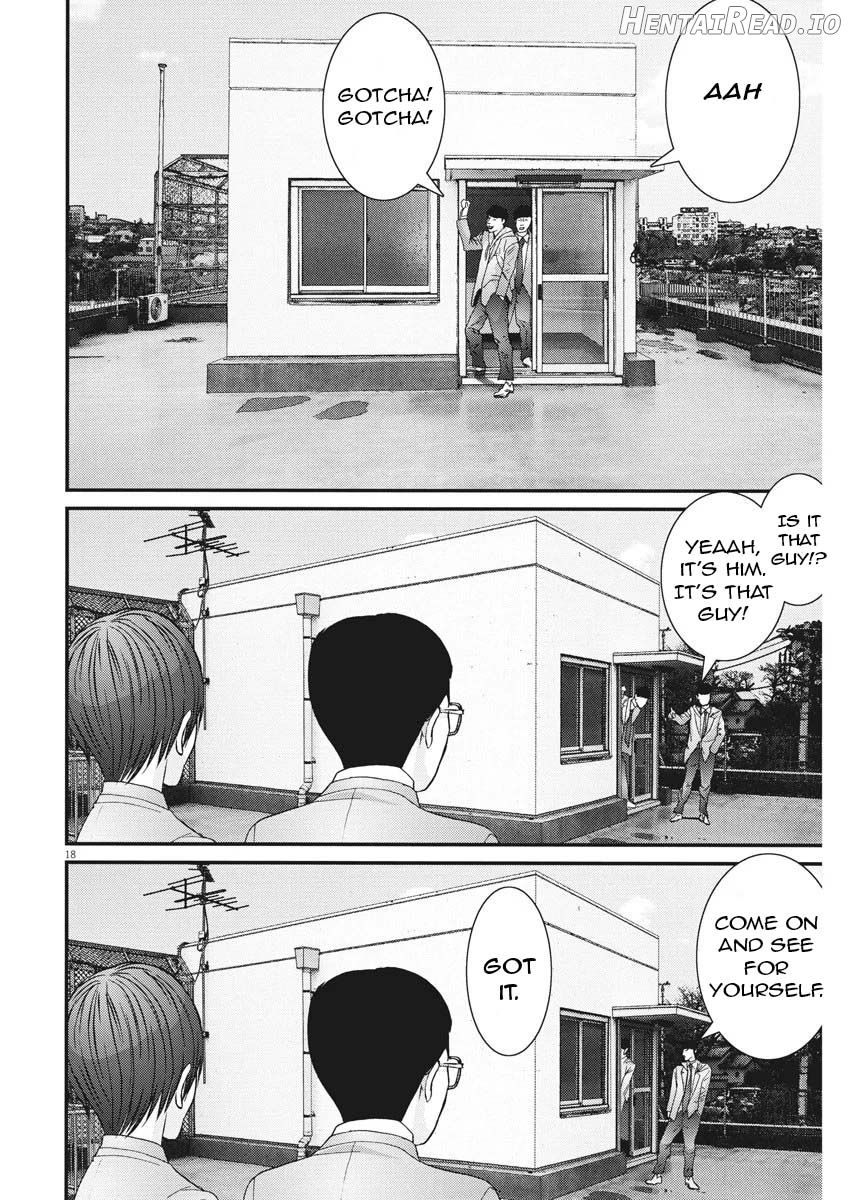 GIGANT - Manhwa Chapter 54 - page 15