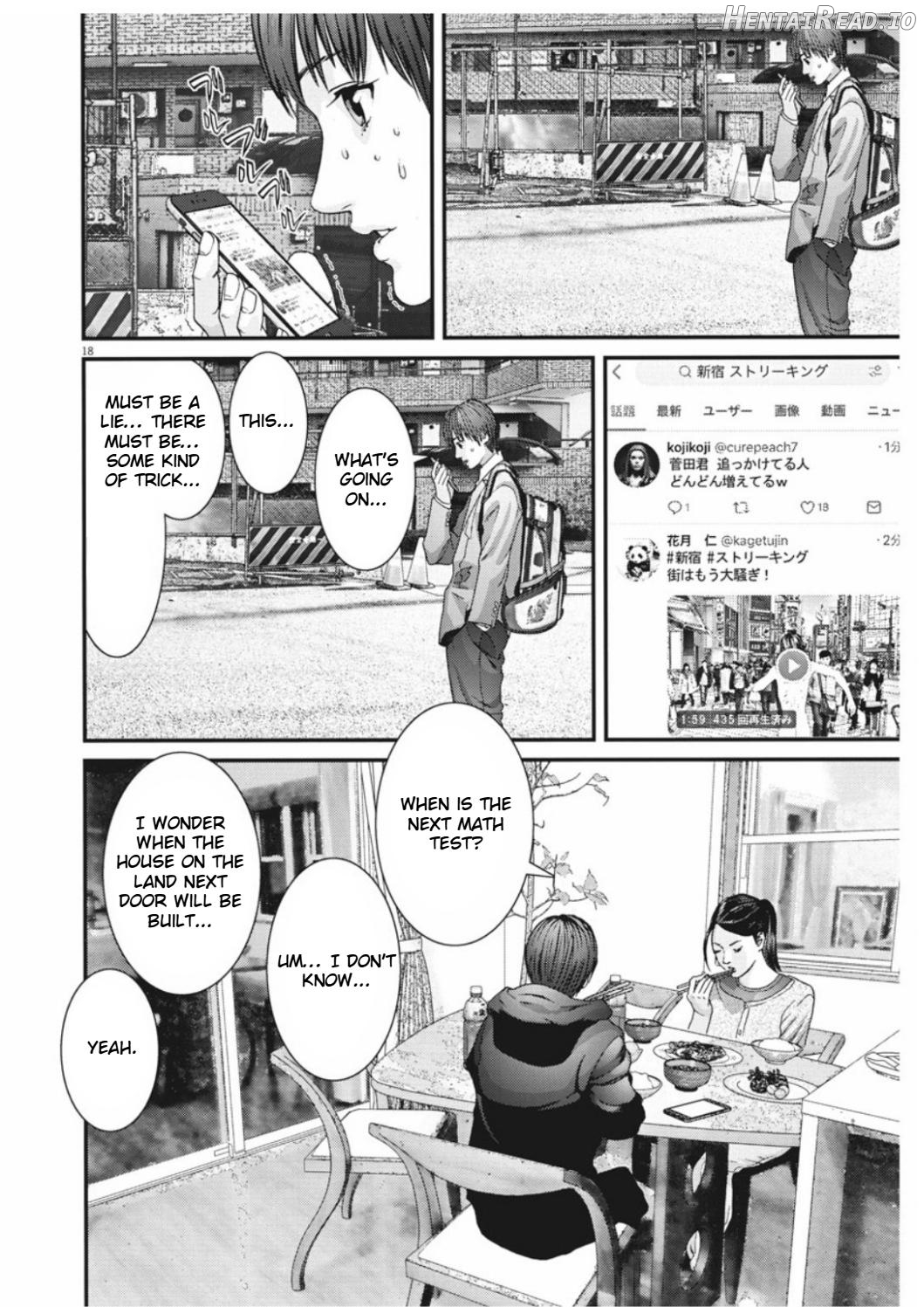 GIGANT - Manhwa Chapter 9 - page 16