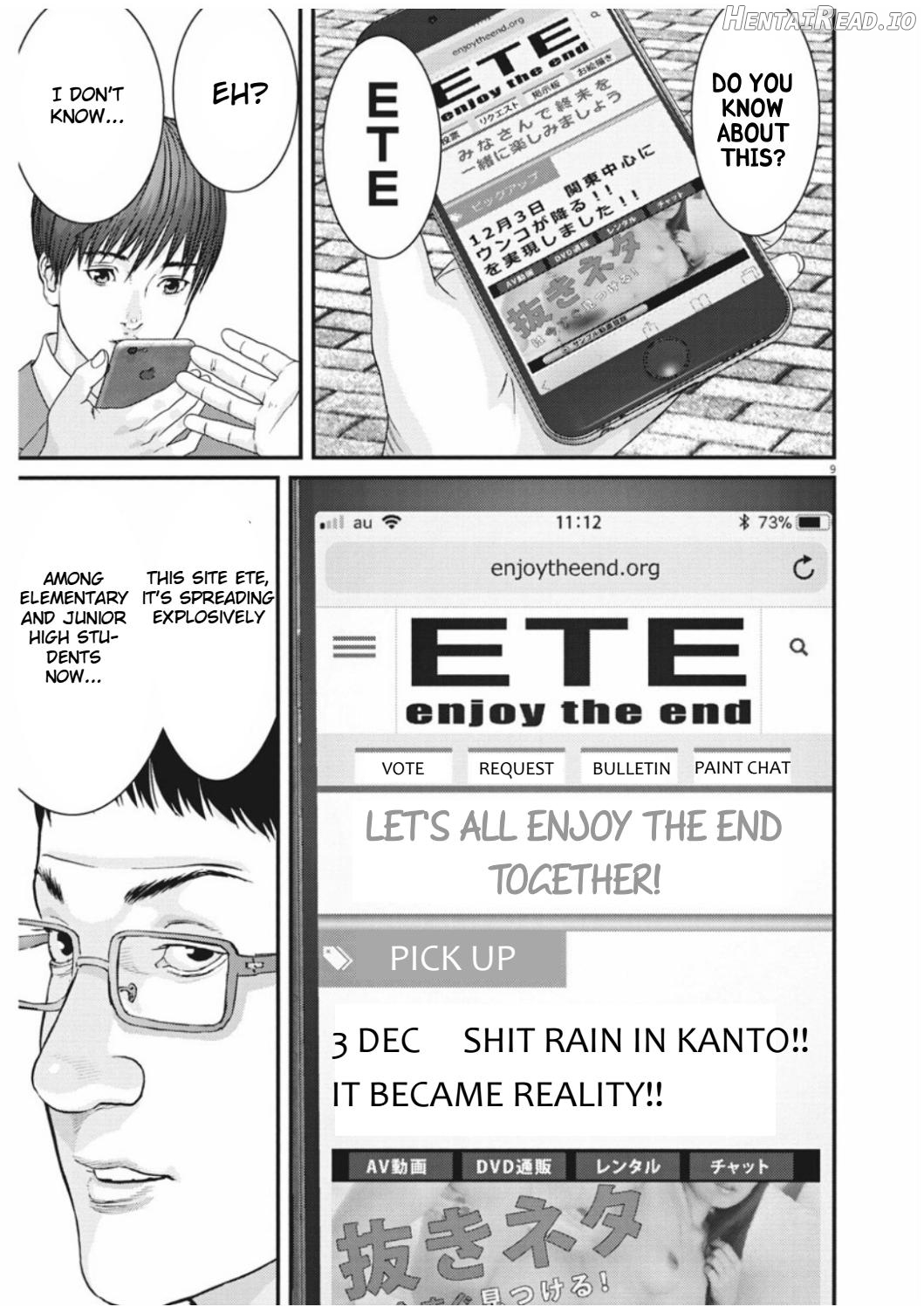 GIGANT - Manhwa Chapter 9 - page 8
