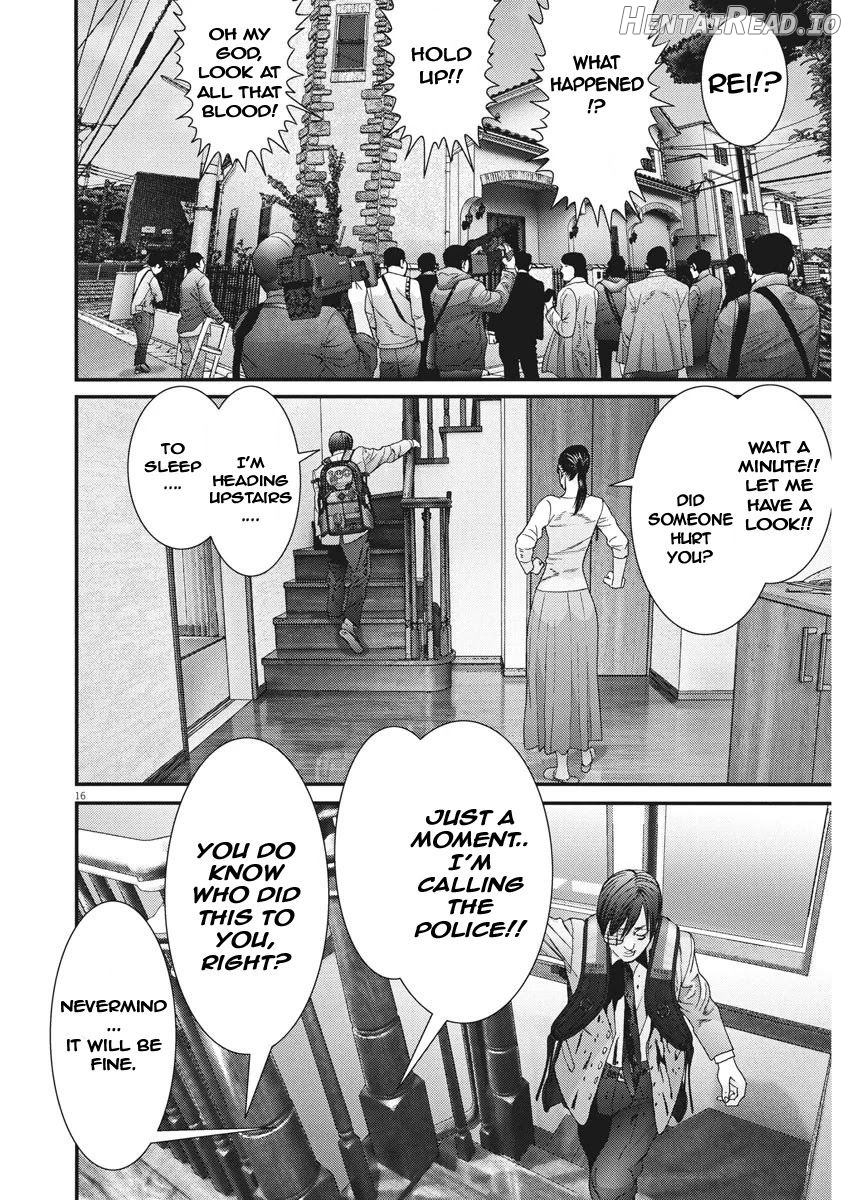 GIGANT - Manhwa Chapter 55 - page 14