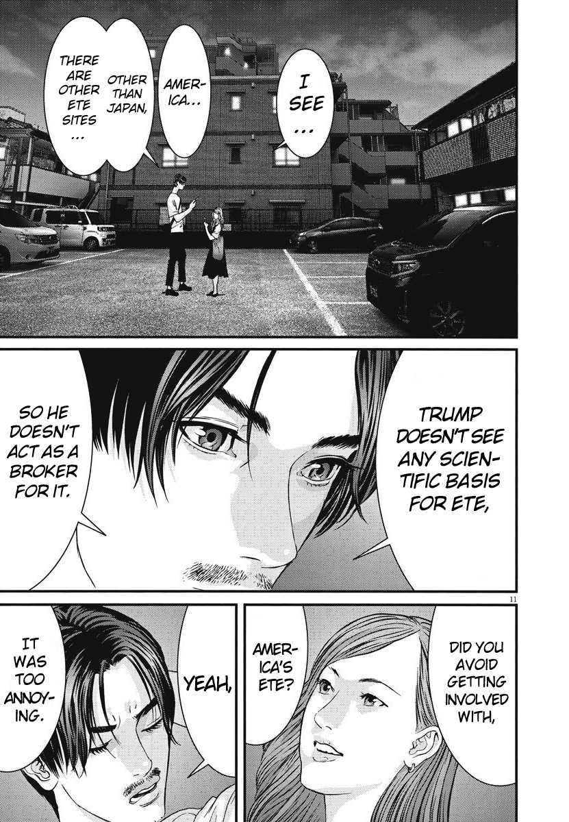 GIGANT - Manhwa Chapter 45 - page 11