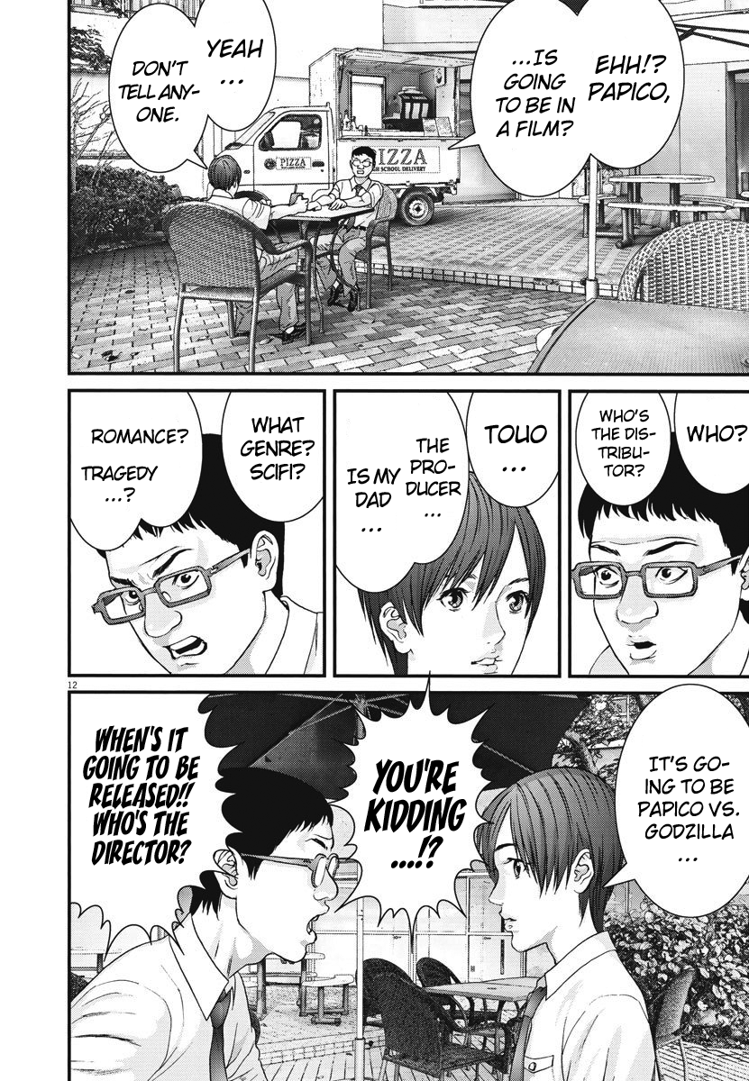 GIGANT - Manhwa Chapter 45 - page 12