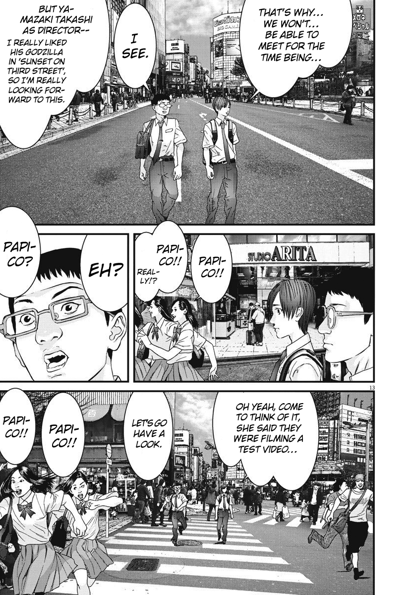 GIGANT - Manhwa Chapter 45 - page 13