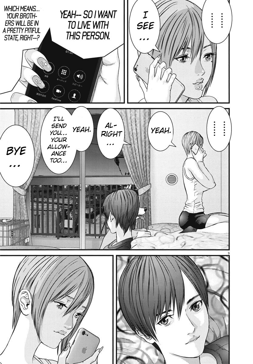 GIGANT - Manhwa Chapter 45 - page 9