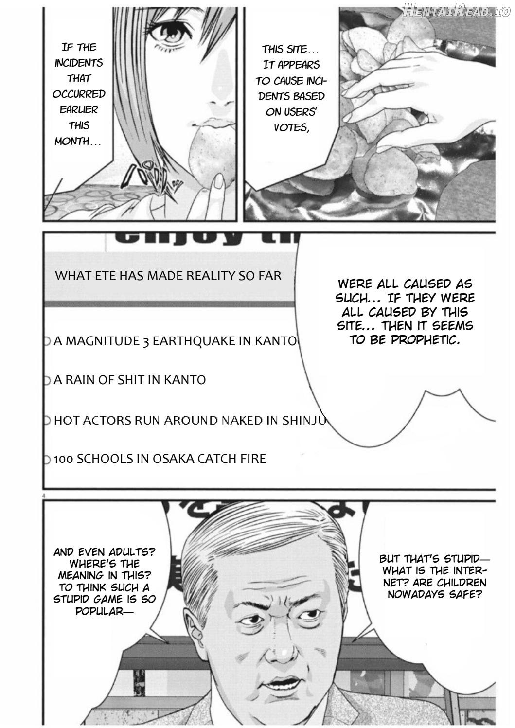GIGANT - Manhwa Chapter 10 - page 3
