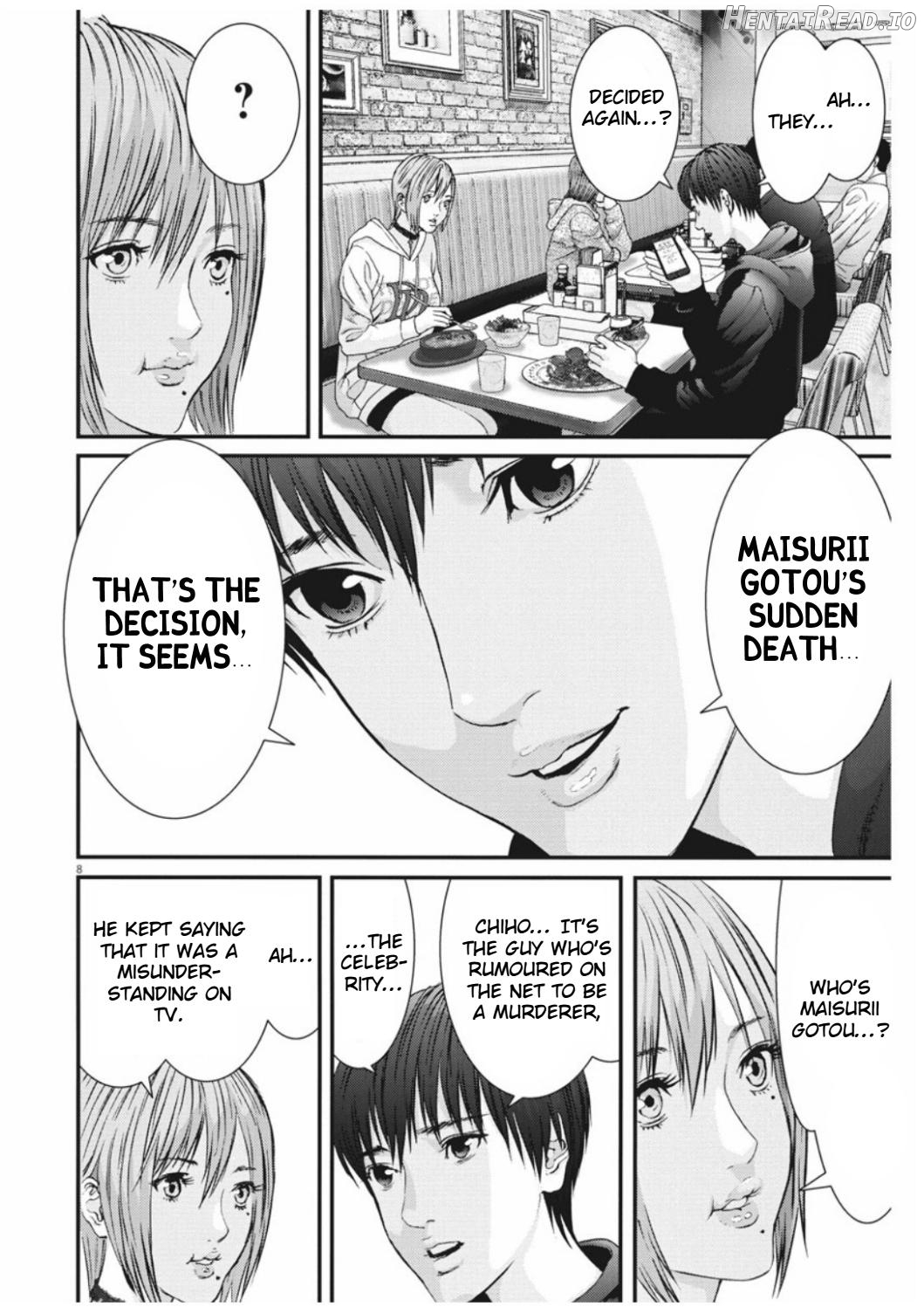 GIGANT - Manhwa Chapter 10 - page 7