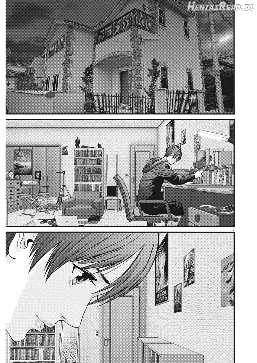 GIGANT - Manhwa Chapter 57 - page 15