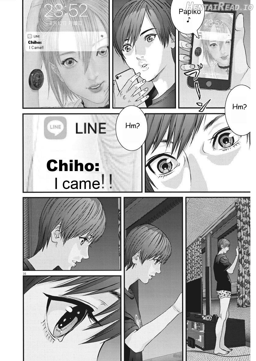 GIGANT - Manhwa Chapter 47 - page 14