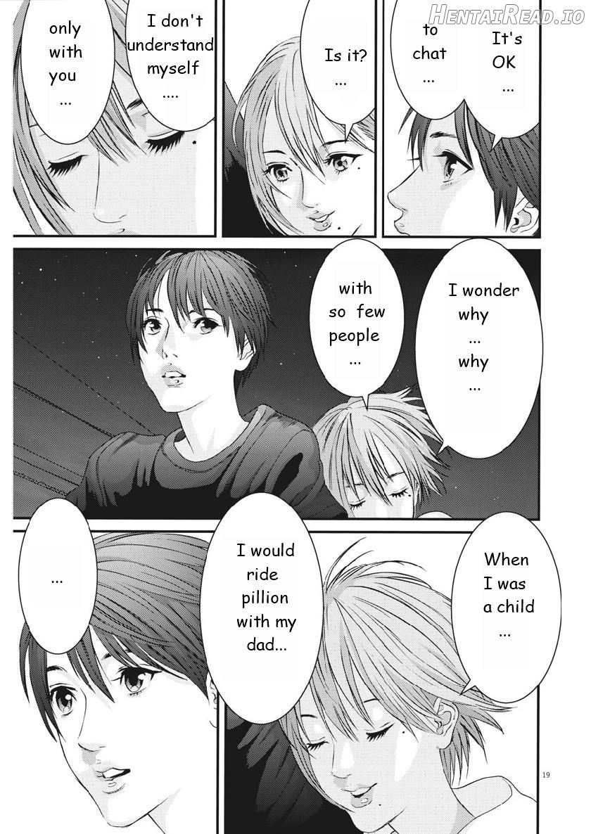 GIGANT - Manhwa Chapter 47 - page 17