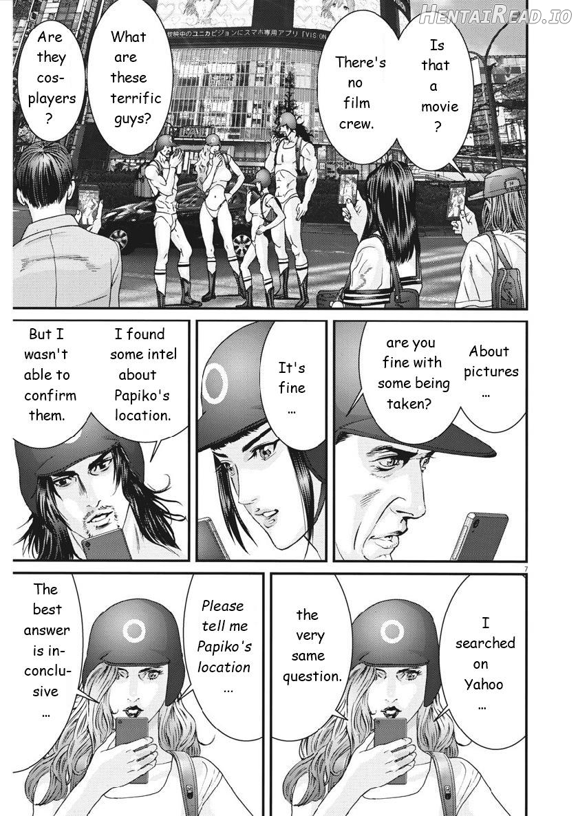 GIGANT - Manhwa Chapter 47 - page 6