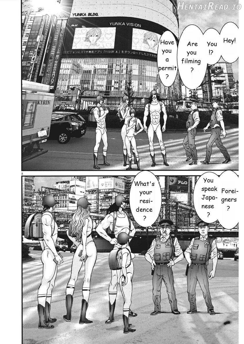 GIGANT - Manhwa Chapter 47 - page 7