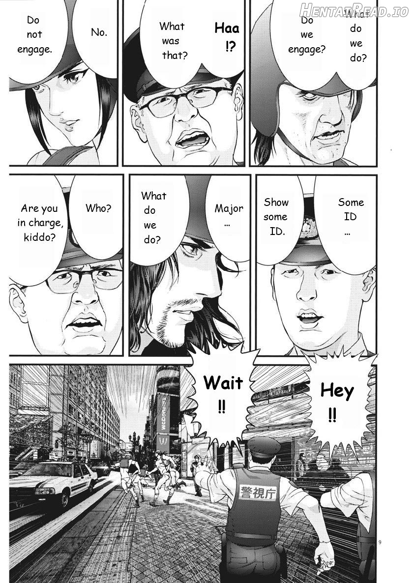 GIGANT - Manhwa Chapter 47 - page 8