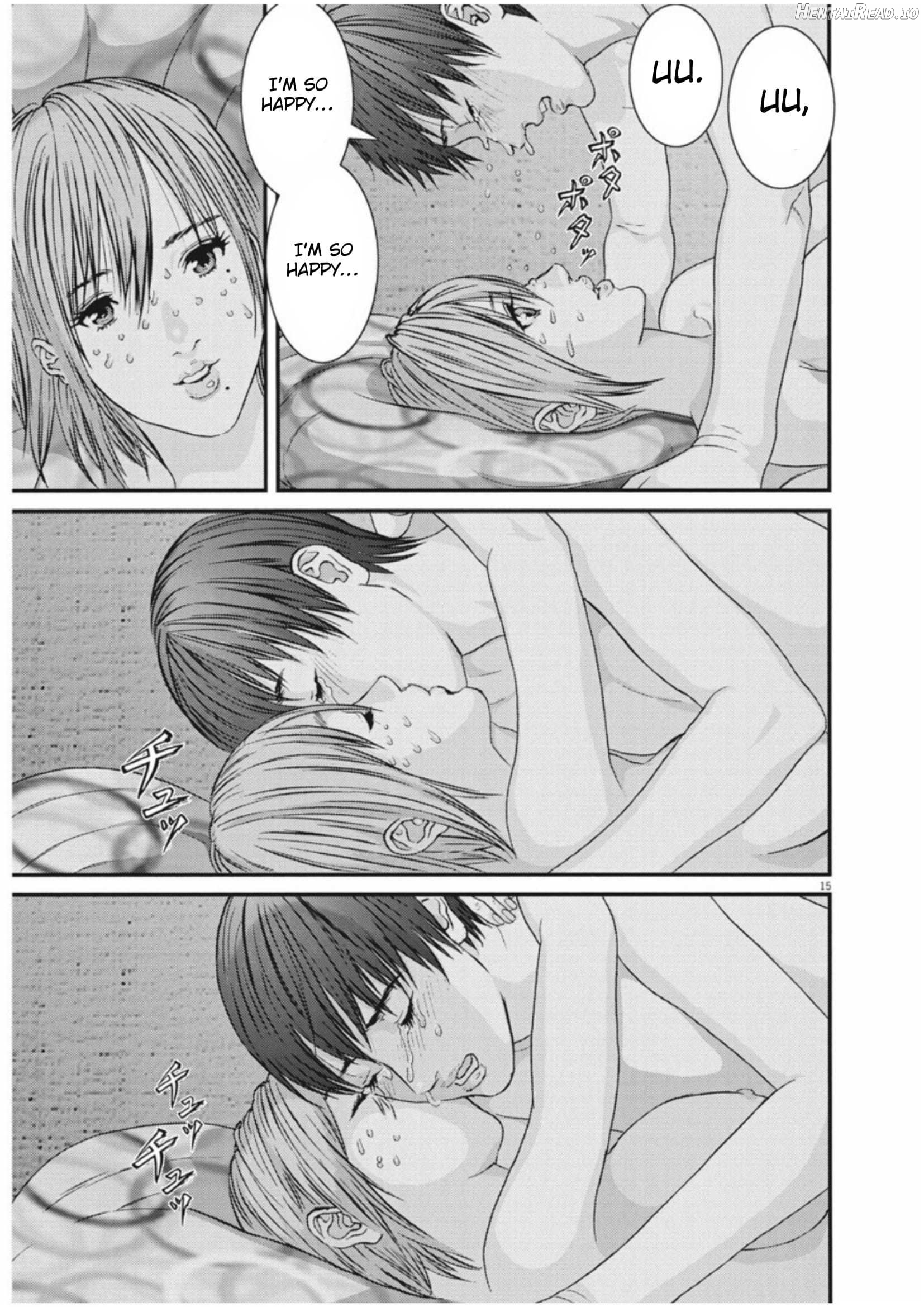 GIGANT - Manhwa Chapter 12 - page 15