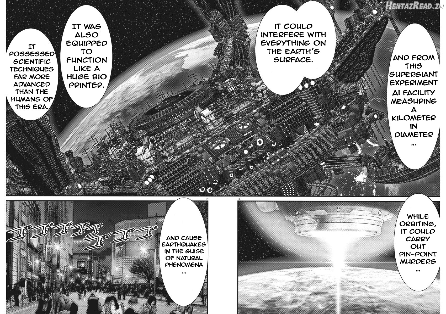 GIGANT - Manhwa Chapter 58 - page 13