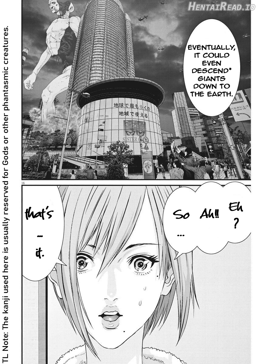 GIGANT - Manhwa Chapter 58 - page 14
