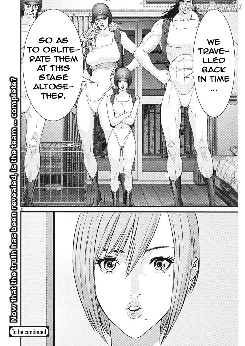 GIGANT - Manhwa Chapter 58 - page 19
