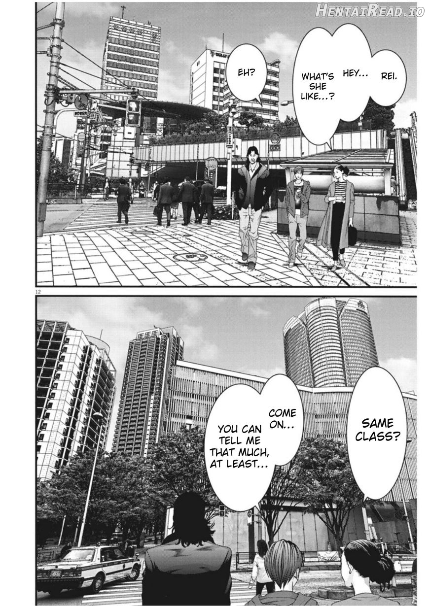 GIGANT - Manhwa Chapter 14 - page 11