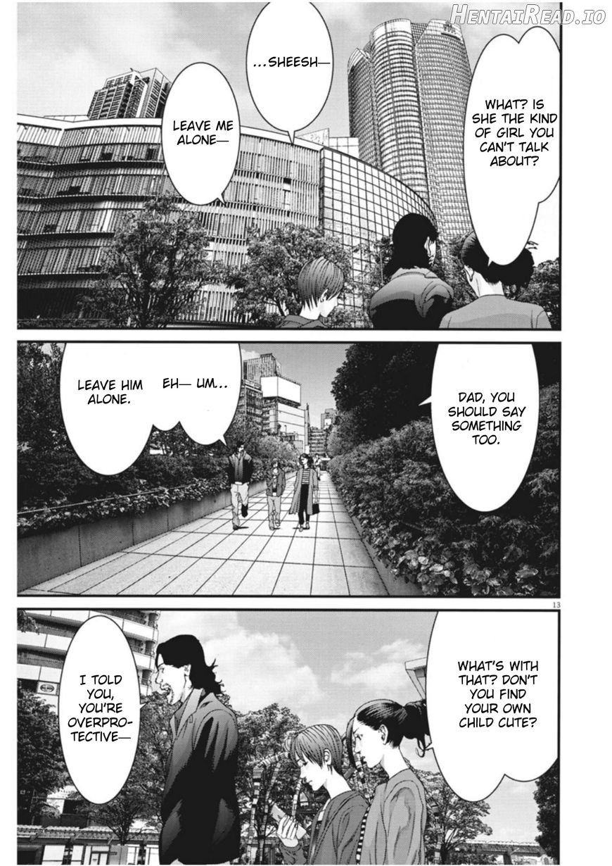 GIGANT - Manhwa Chapter 14 - page 12