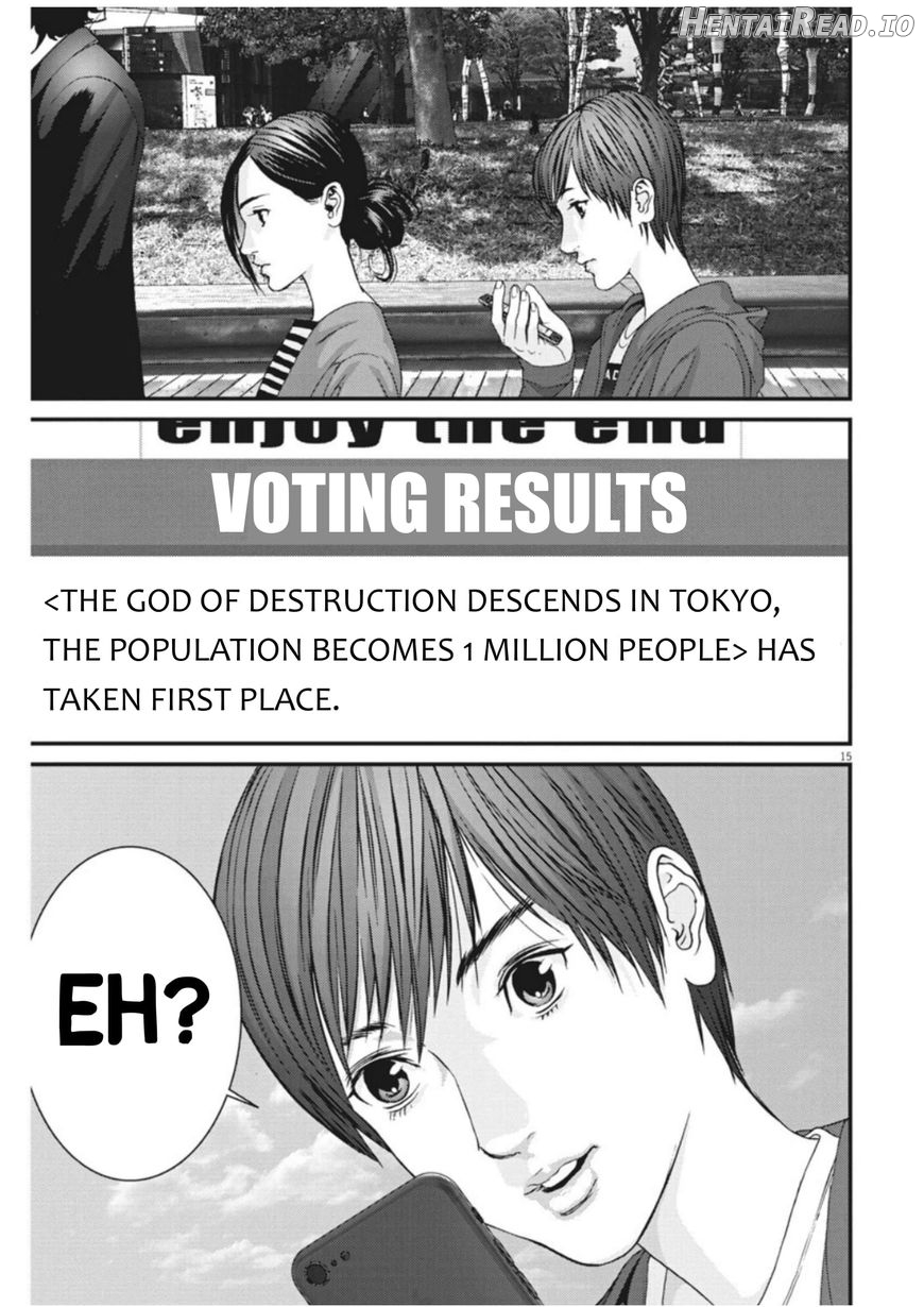 GIGANT - Manhwa Chapter 14 - page 14