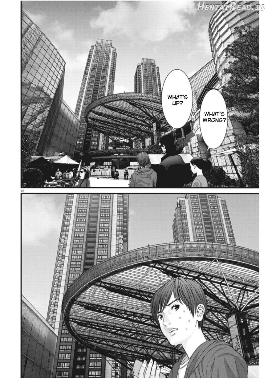 GIGANT - Manhwa Chapter 14 - page 17