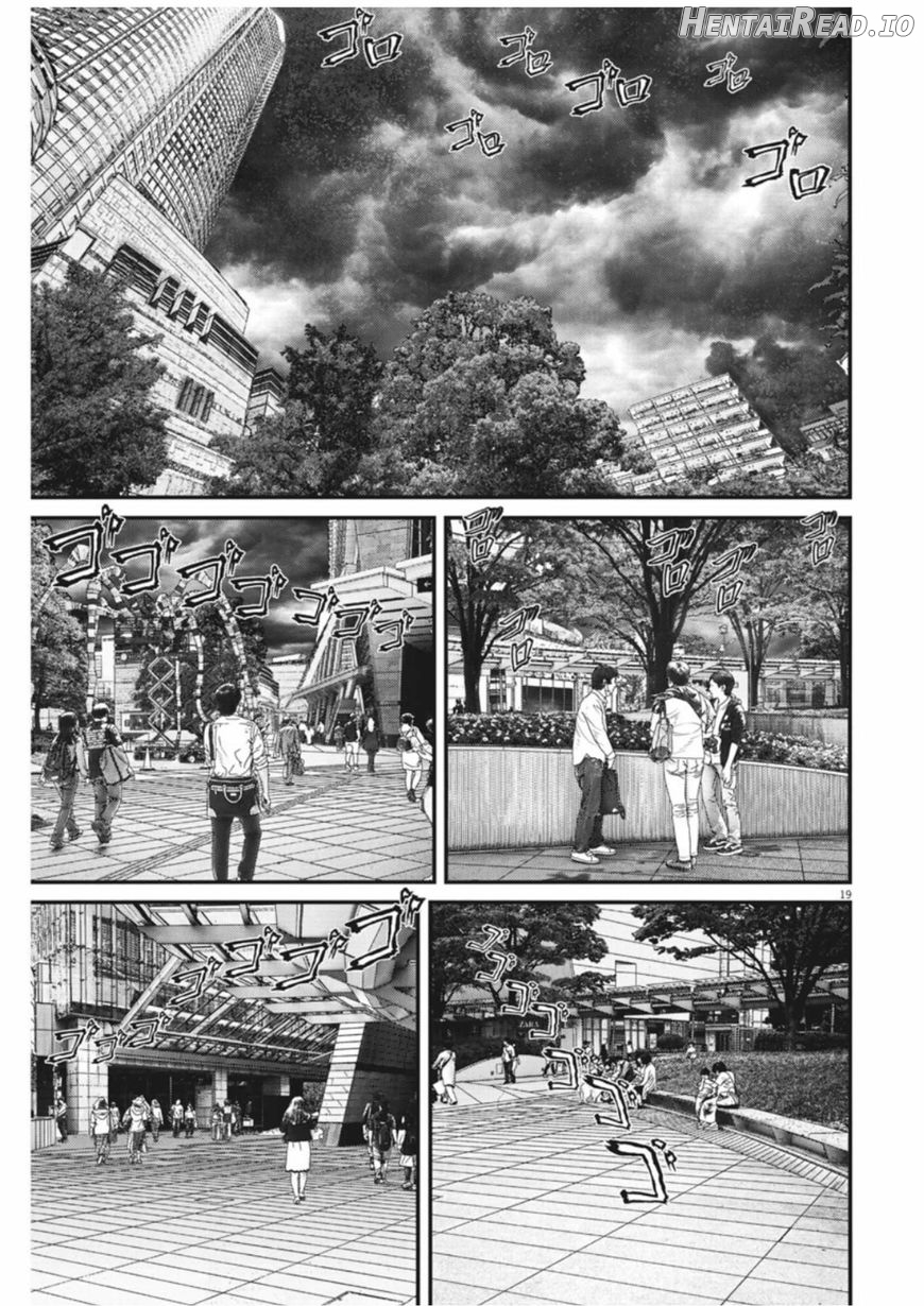 GIGANT - Manhwa Chapter 14 - page 18
