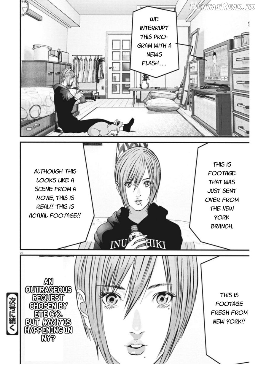 GIGANT - Manhwa Chapter 14 - page 20