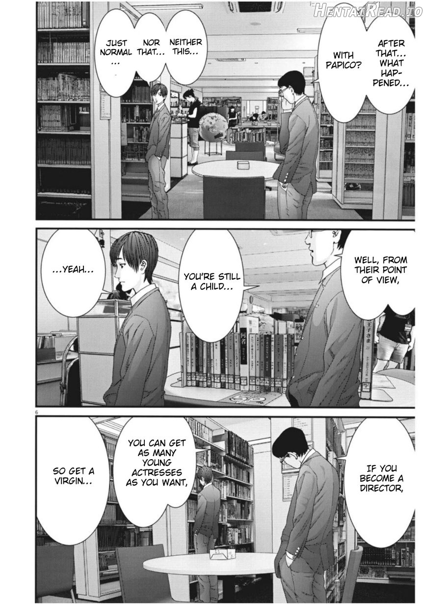 GIGANT - Manhwa Chapter 14 - page 5