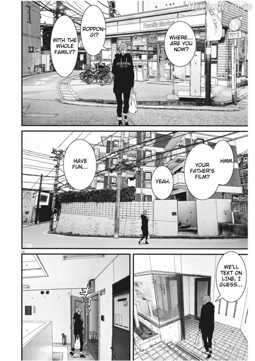 GIGANT - Manhwa Chapter 14 - page 9