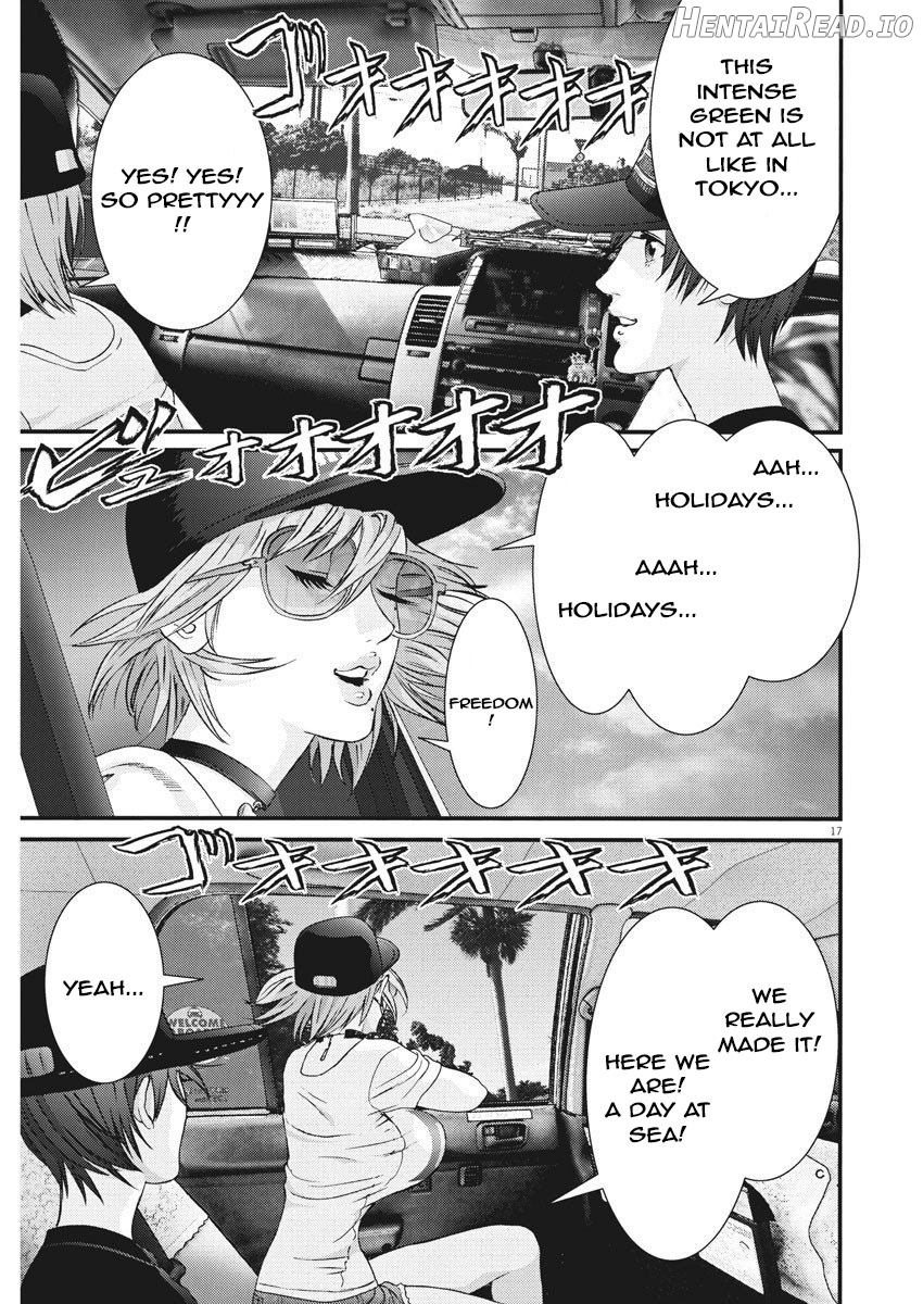 GIGANT - Manhwa Chapter 50 - page 15