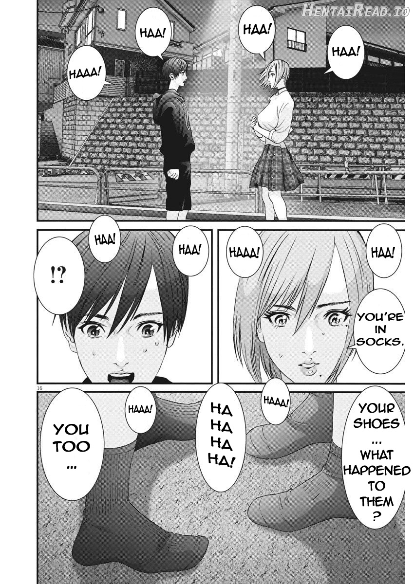 GIGANT - Manhwa Chapter 61 - page 14