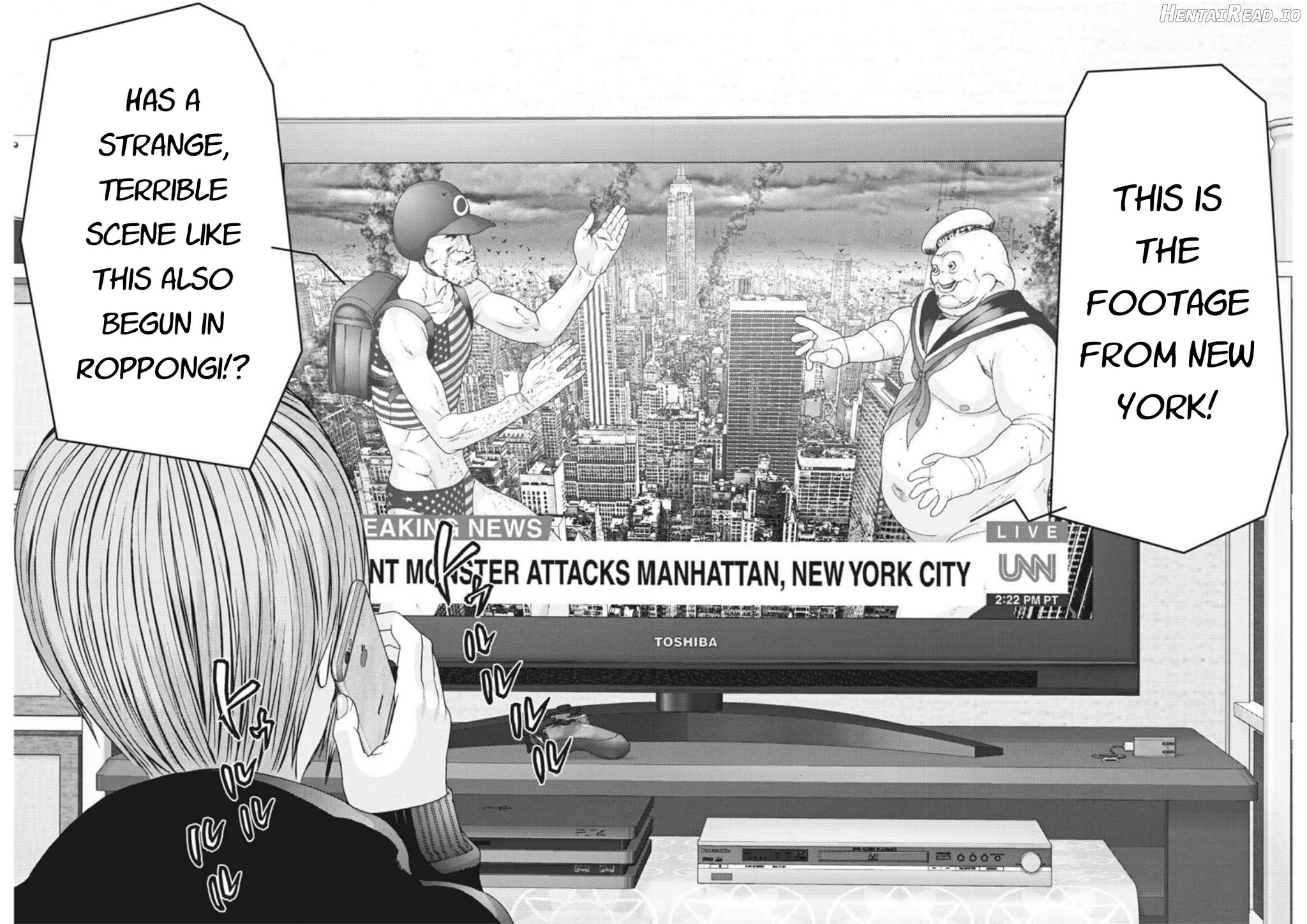 GIGANT - Manhwa Chapter 15 - page 15