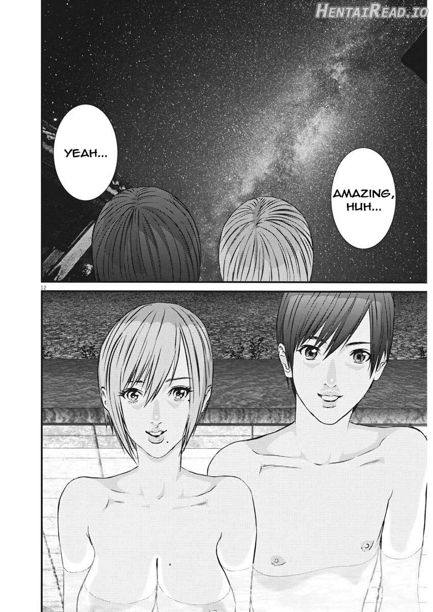 GIGANT - Manhwa Chapter 51 - page 10