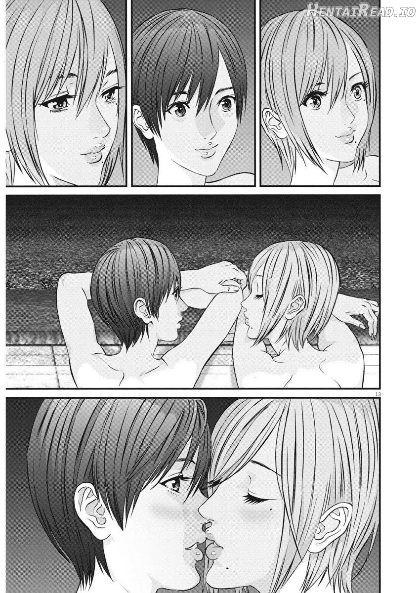 GIGANT - Manhwa Chapter 51 - page 11