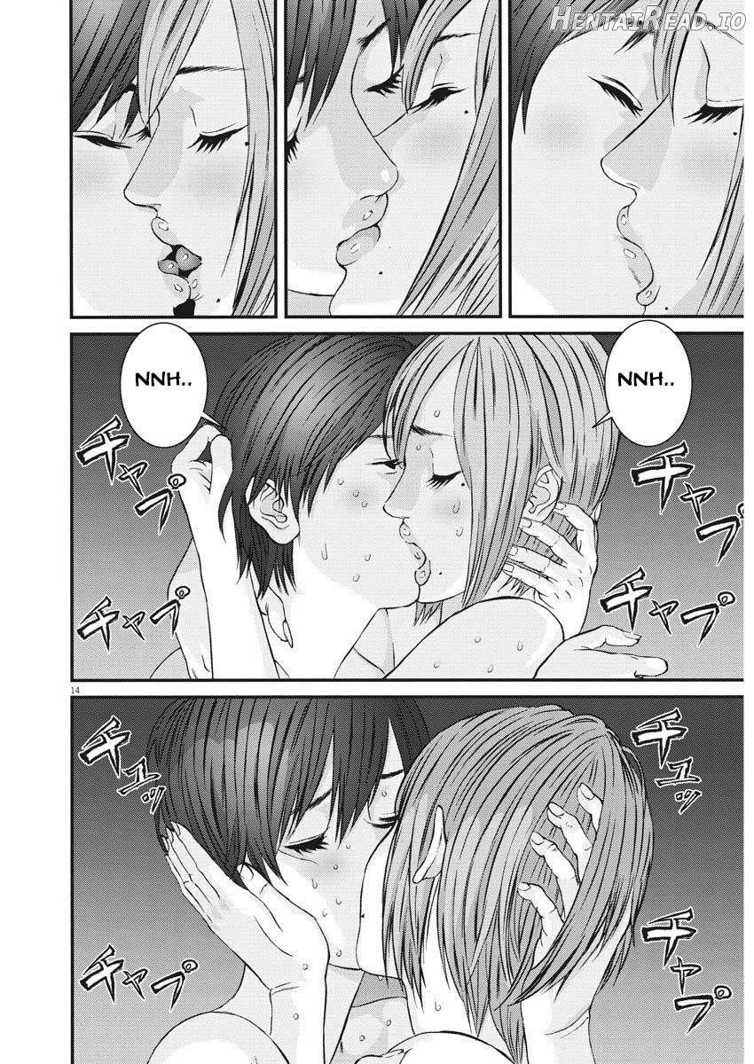GIGANT - Manhwa Chapter 51 - page 12