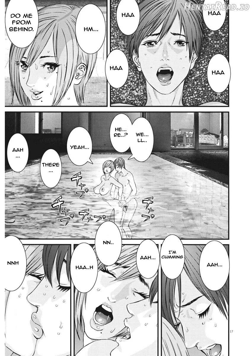 GIGANT - Manhwa Chapter 51 - page 15