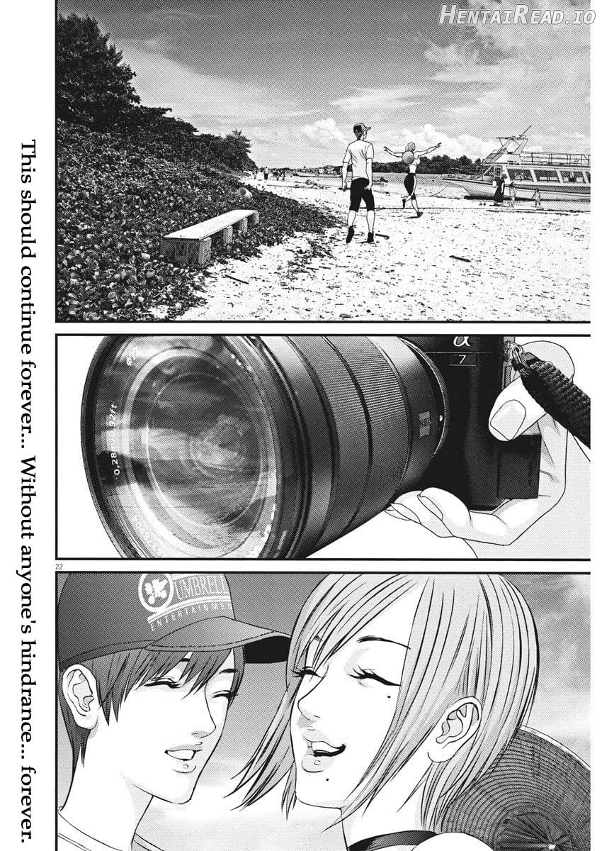 GIGANT - Manhwa Chapter 51 - page 19