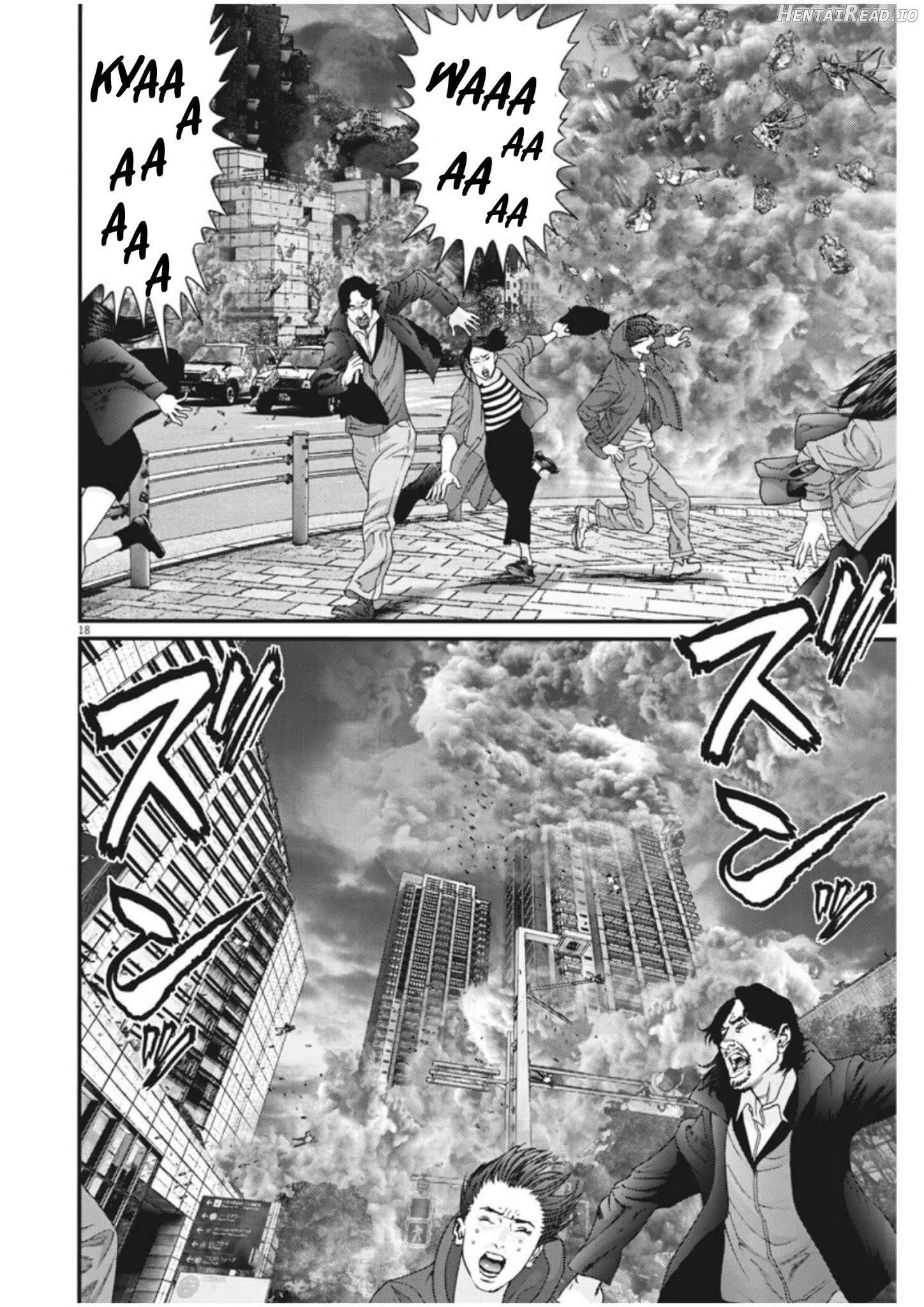 GIGANT - Manhwa Chapter 16 - page 14