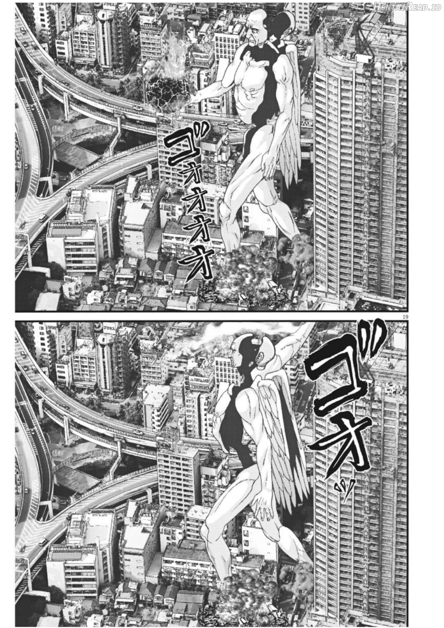 GIGANT - Manhwa Chapter 16 - page 15