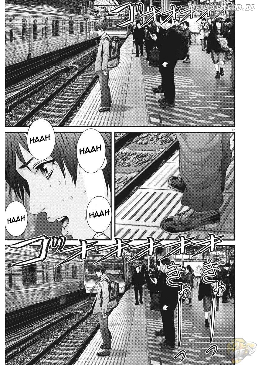 GIGANT - Manhwa Chapter 63 - page 15