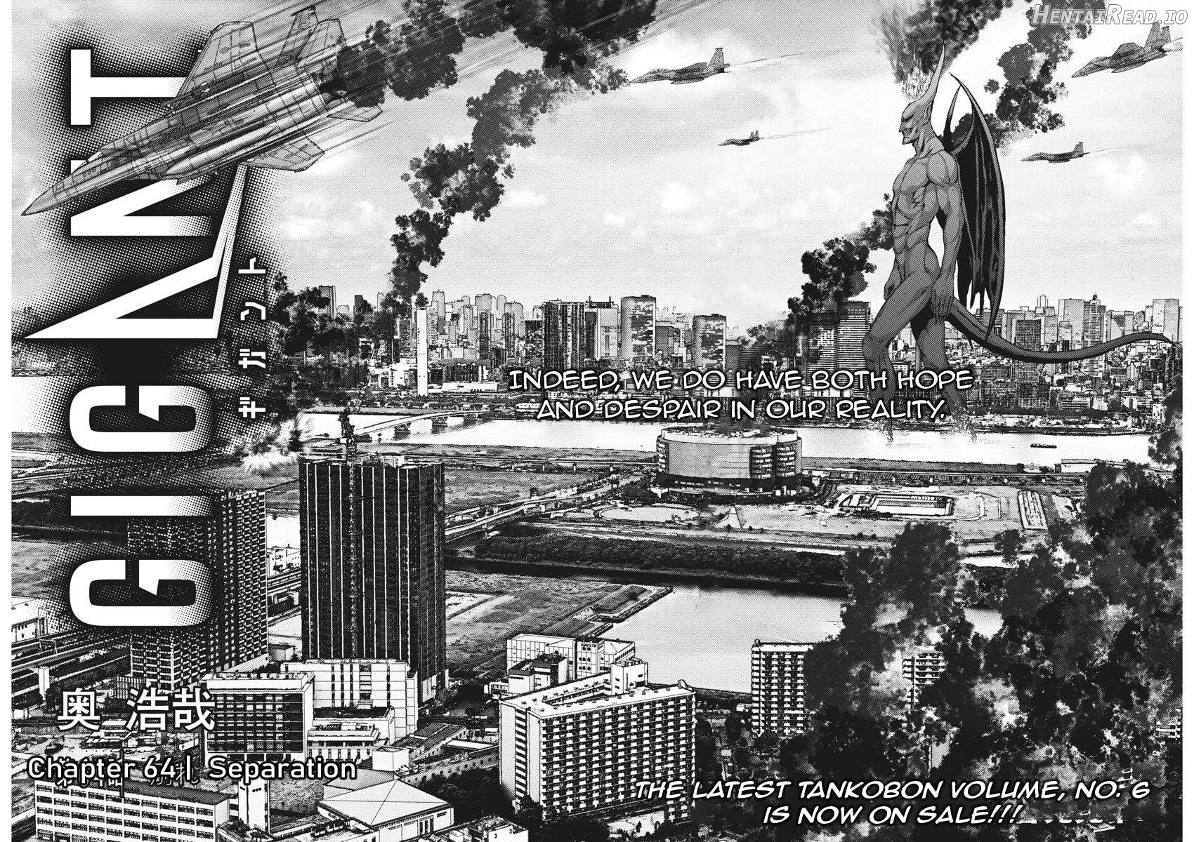 GIGANT - Manhwa Chapter 64 - page 2
