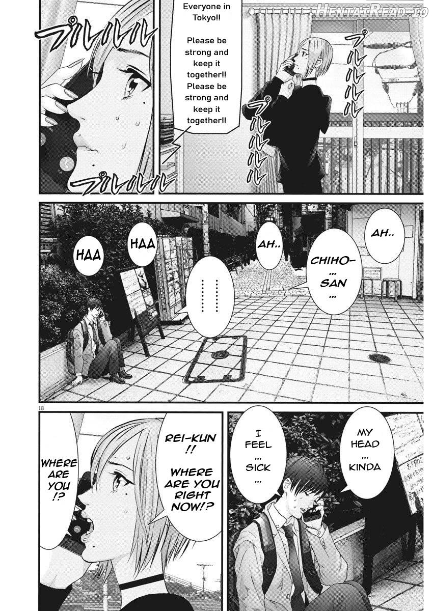 GIGANT - Manhwa Chapter 64 - page 15