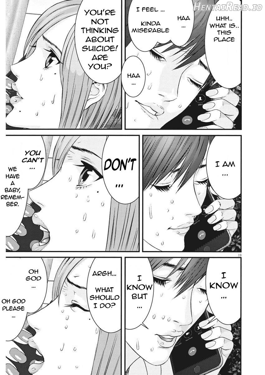 GIGANT - Manhwa Chapter 64 - page 16