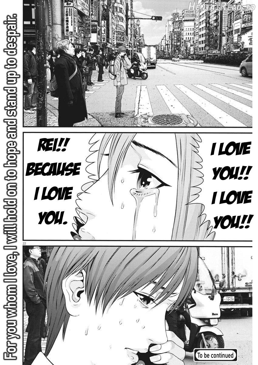 GIGANT - Manhwa Chapter 64 - page 19