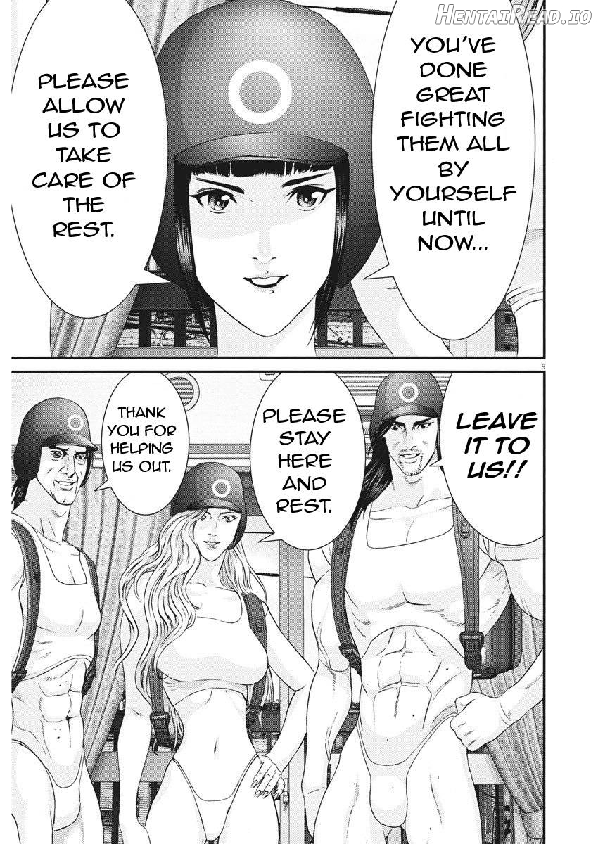 GIGANT - Manhwa Chapter 64 - page 7